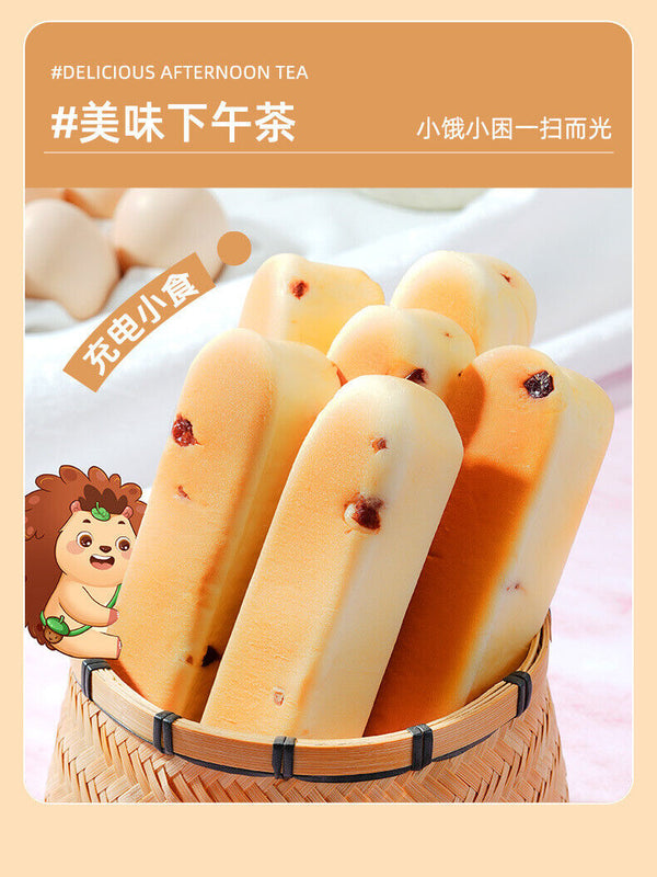 Hand-Pulled Protein Bars Snack 338g Nostalgic Treat