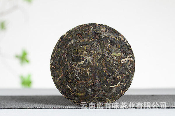HelloYoung 100g Yunnan Pu'er Tea Iceland Honey Rhyme Small Cake Large Tree Pu'er Raw Cake