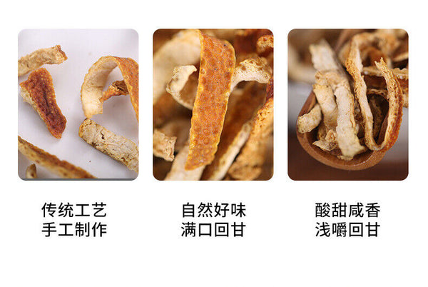 HelloYoung Dried Tangerine PeelShredded Tangerine Peel New Tangerine  Peel Orange Peel