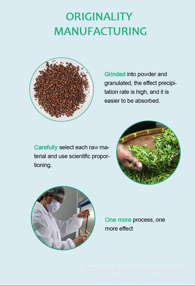 Protective Lung Tea Sooth The Lungs Nutrutive and immune Protective 50g