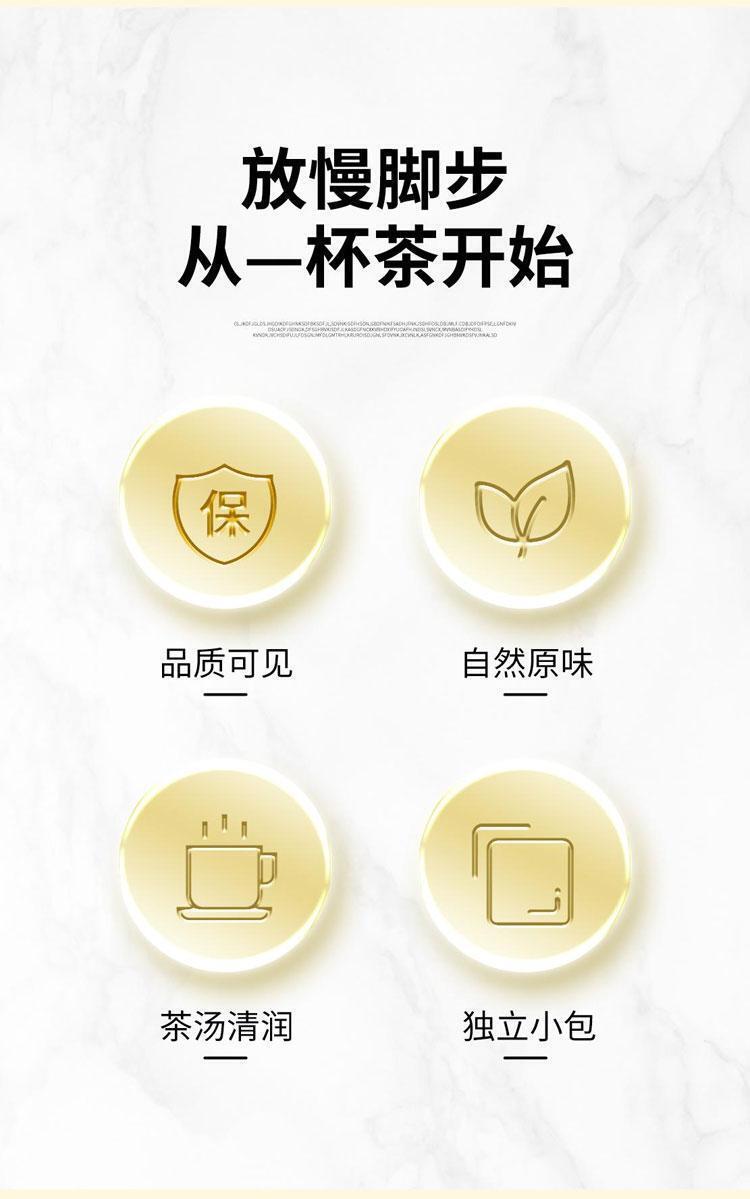 HelloYoung White kidney bean and corn beard tea stay up late tea tea bag infusion tea 60g