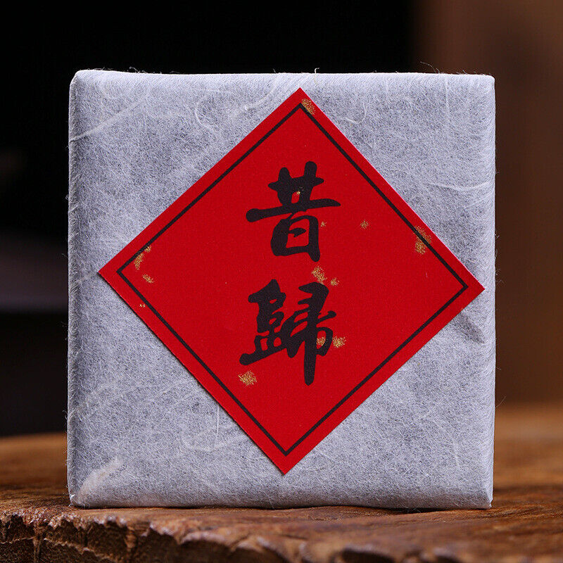 HelloYoung 500g Yunnan Pu'er Tea Raw Tea Leaves Xigui Thin Slices Small Slices Square Tea