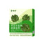Kale Powder Solid Beverage Instant 60g