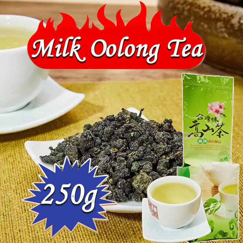 250g Milk Oolong Tea Tiguanyin Green Tea Taiwan Jin Xuan Milk Oolong Milk Tea Main image