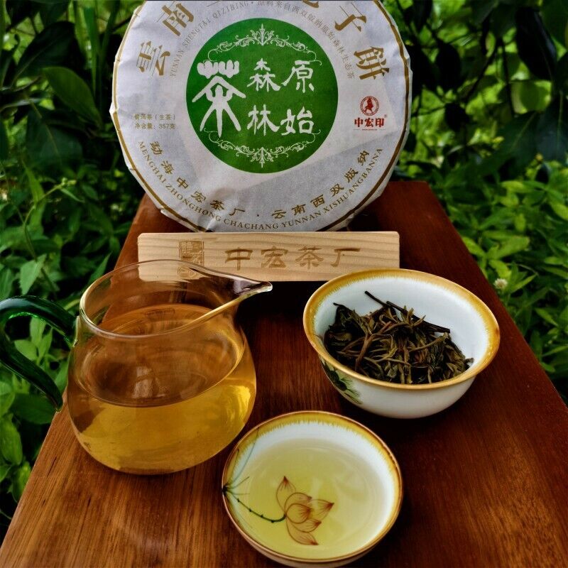 HelloYoung Organic Green Tea Cake Chinese Tea Health Care Natural Arbor Pu'er Tea 357g