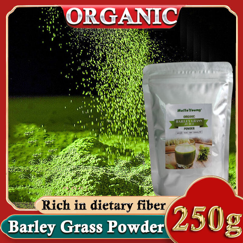 Barley Grass Powder Suisen 250g Barley Barley Grass Powder Main image
