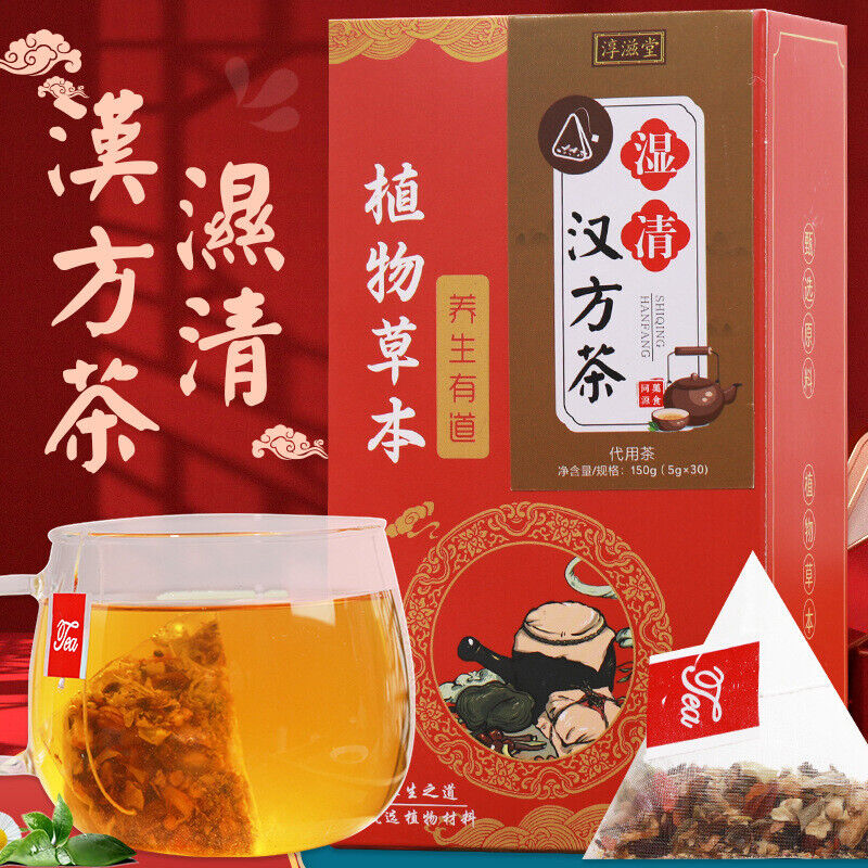 HelloYoung 150g Wet Clear Chinese tea flower tea combination health drink flower tea bags