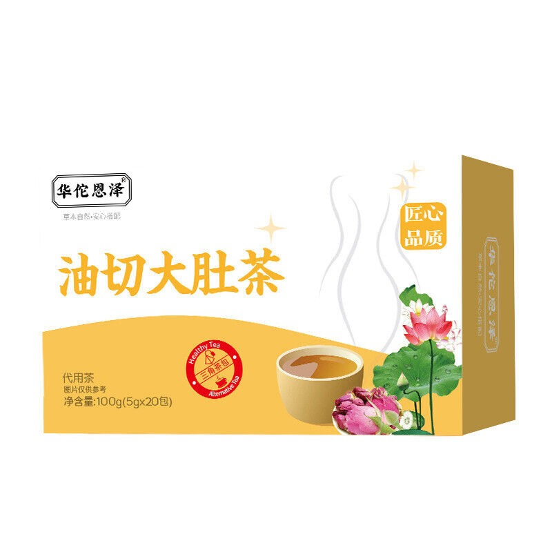 HelloYoung Oil Cut Potbelly Tea Bag Winter Melon Lotus Leaf Barley Red Beans Peel Tea 100g
