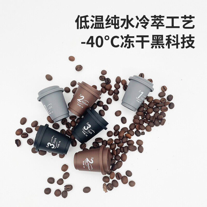 Cold Brew Freeze Dried Capsule Espresso Black Americano in a cup 90g Main image