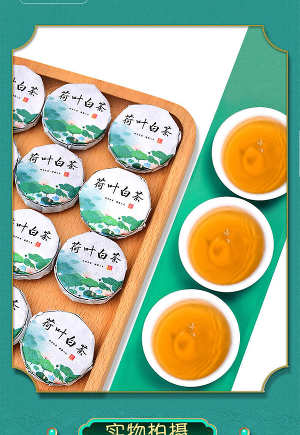 Fujian Lotus Leaf Old White Tea Gongmei White Tea Chenpi Mini White Tea Cake