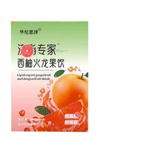 HelloYoung Grapefruit Dragon Fruit Drink Vegetable Essence Drink Fruit Vegetable Juice150ml