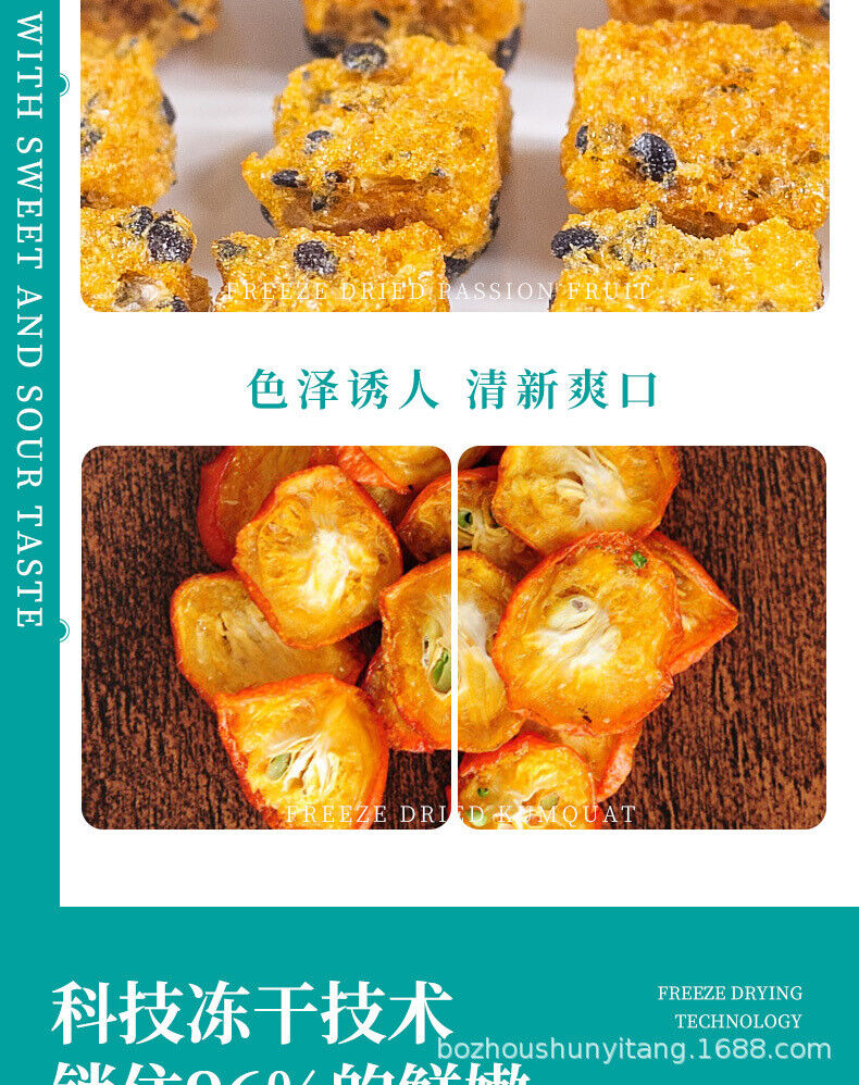 HelloYoung Kumquat Lemon Passion Fruit Tea Flower Fruit Tea Freeze-dried Lemon Slices 90g
