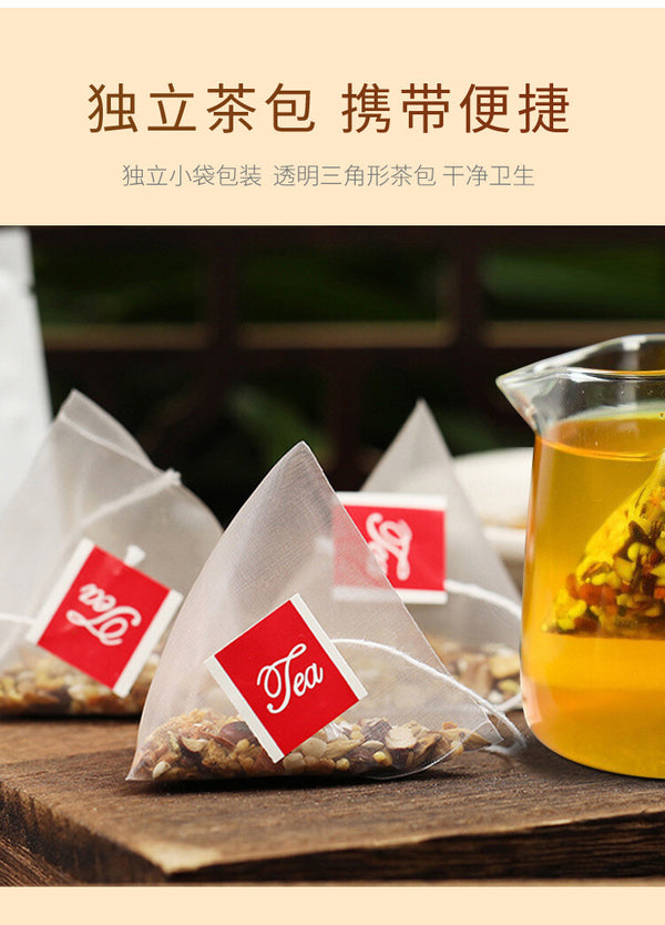 Poria Coix Seed Tea - Bulk Herbal Tea for Dampness Relief