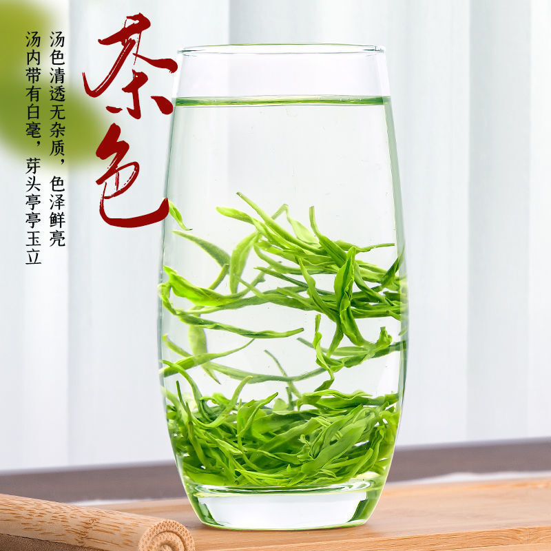 Green Tea Biluochun 2023 New Tea Authentic Strong Aroma High end Gift Box 250g