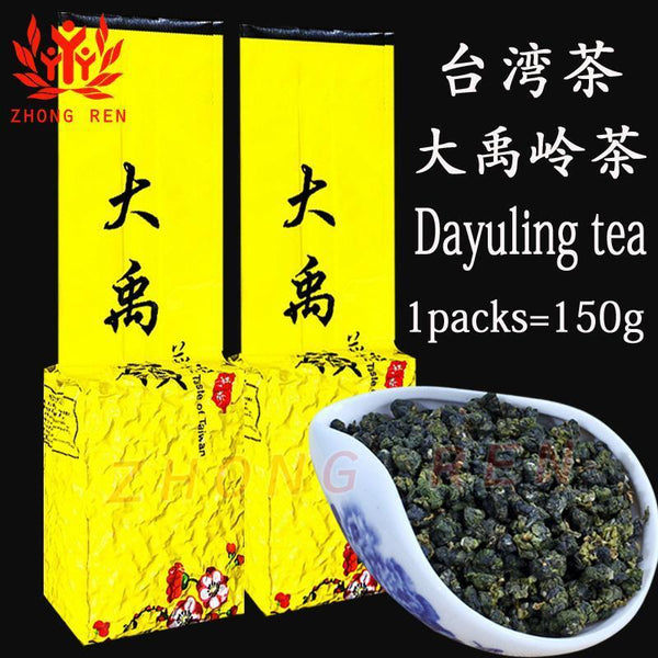 HelloYoung New Taiwan Dayuling Tea Frozen Ding Oolong Alishan Fresh Fragrance 150g