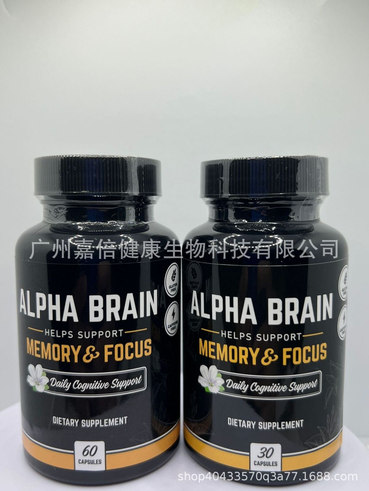 Intelligence Capsule Promote Intelligence Brain Power 60 capsules Vitamin B Secondary image