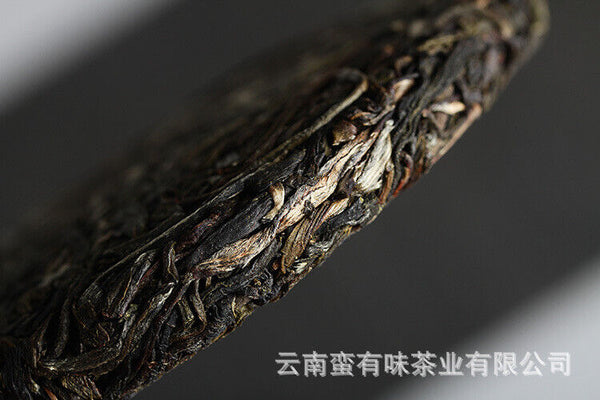 HelloYoung 100g Yunnan Pu'er Tea Big Tree Old Tree Tea Xigui Small Cake Raw Healthy Tea