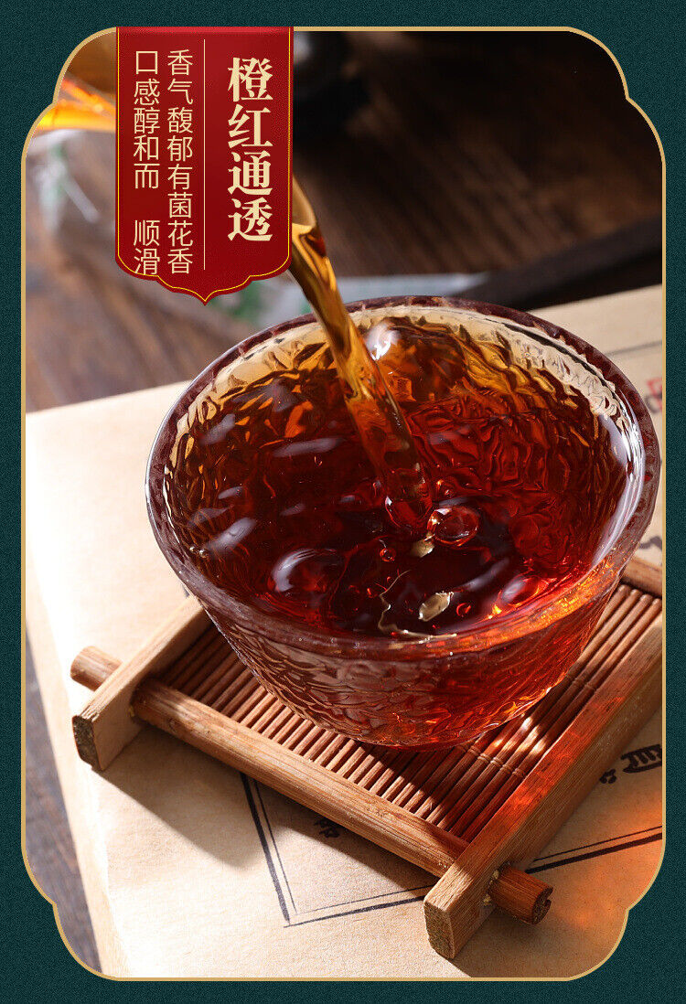 HelloYoung 1000kg Anhua Black Tea Golden Flower Hand-built Fu Brick Tea Golden Black Tea