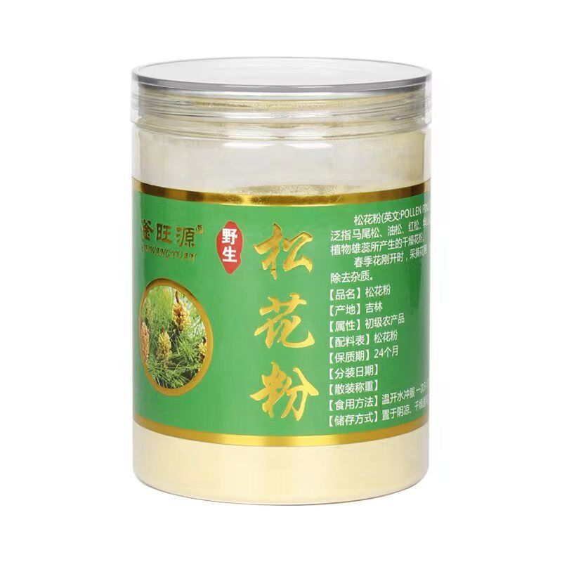 Premium Pine Pollen From Changbai Mountain Masson Wild Pine Pollen Bottled