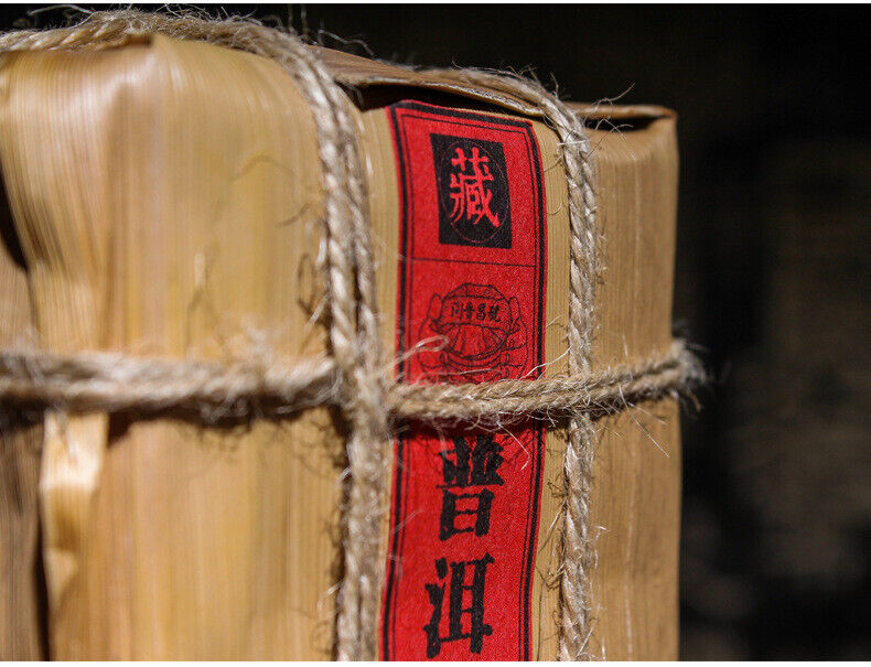 HelloYoung Natural Yunnan Pu'er Raw Tea Brick 500g Pu'er Raw Tea Brick Healthy Drink