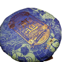 HelloYoung Yunnan Pu'er Tea Nanjiao Ancient First Spring Pu'er Raw Tea 357g Cake Tea