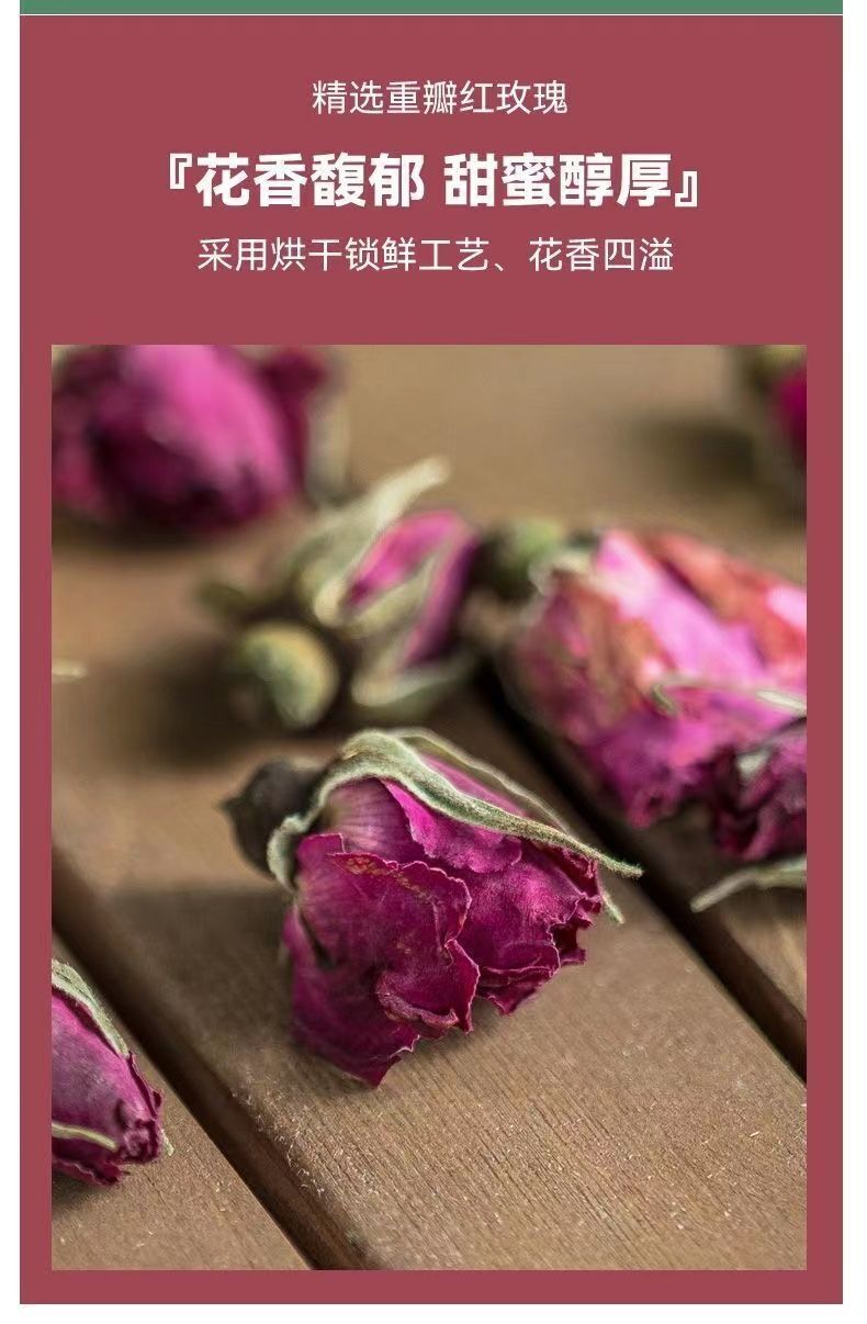 Grape Peach Oolong Tea Heavy Red Rose Flower Tea