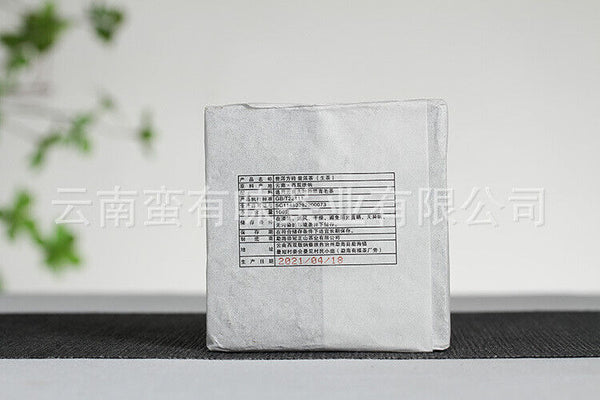 Yunnan Pu'er Tea Pu'er Square Brick Raw Tea Organic Healthy Tea 100g