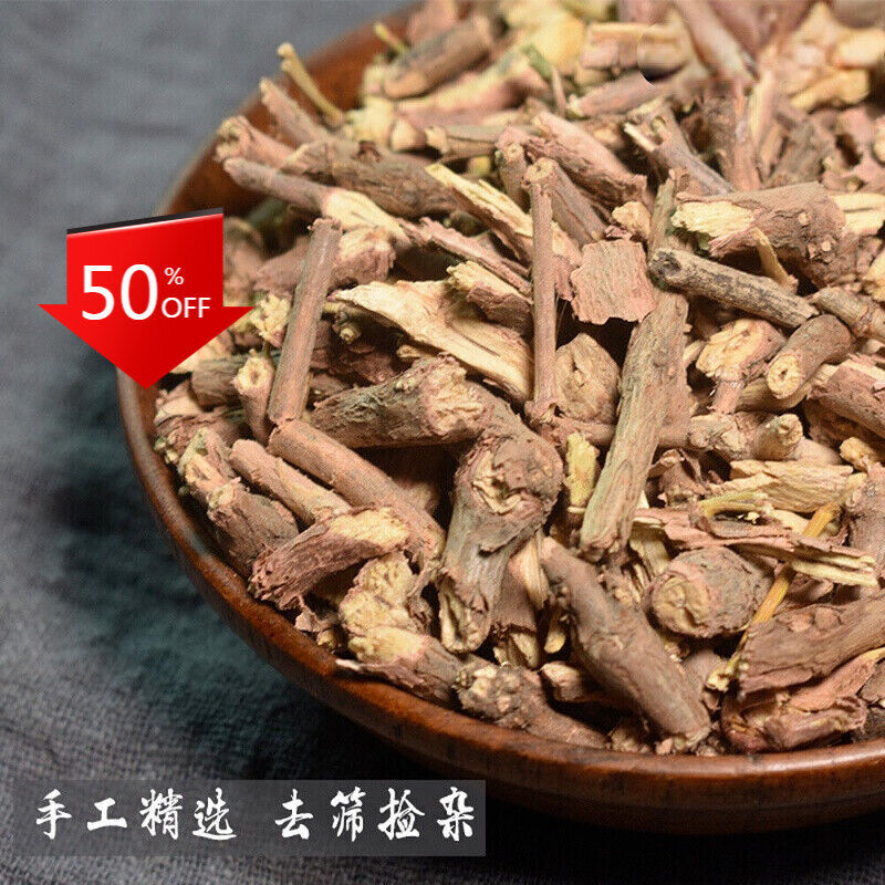 HelloYoung 500g Chinese Herbal MoHuan Root Herbs MuHuan Tea Anti-cough green tea Main image