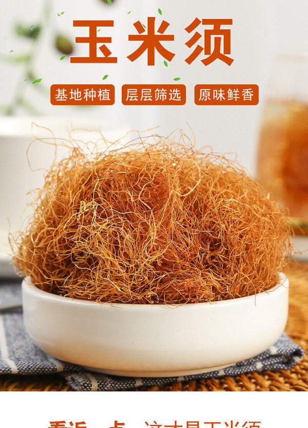 Corn Whiskers Dried Corn Whiskers Bracts Flower Tea Bulk Goods 500g