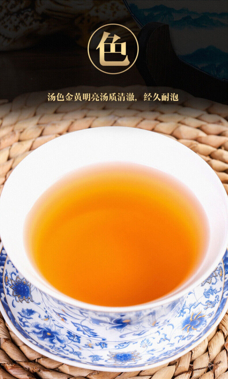 HelloYoung Yunnan Pu'er Ancient Tree Raw Tea Brown Mountain Pu'er Tea Raw Tea Cake 357g