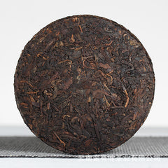 HelloYoung 100g Yunnan Puerh Tea Tea Curved Bow Small Cake Yiwu Chen Xiang Ripe Cake