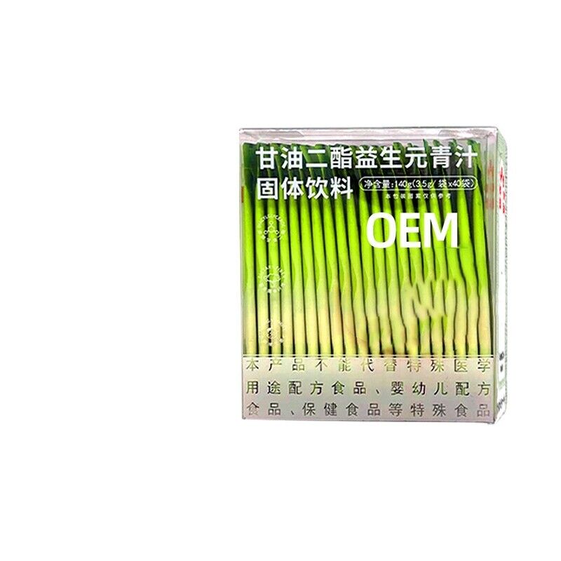 Glycerol Di-Lipid Prebiotic Green Juice High Dietary Fibre Green Juice Powder Secondary image