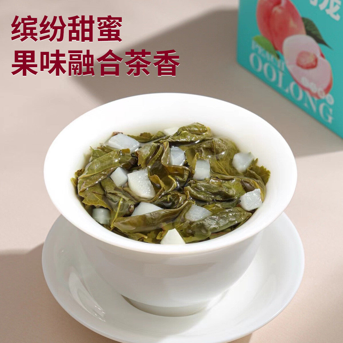 Fruit Tea with White Peach Herbal Tea Cold Brew Tin Can Peach Oolong Tea Floral