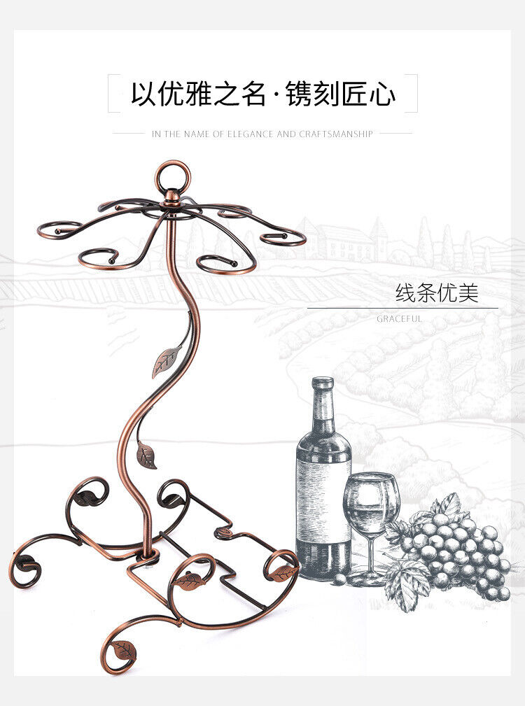 Stand Hanging Glasses Rack Bottle Holder Iron Wire Maple Leaf Hollow Wine Rack