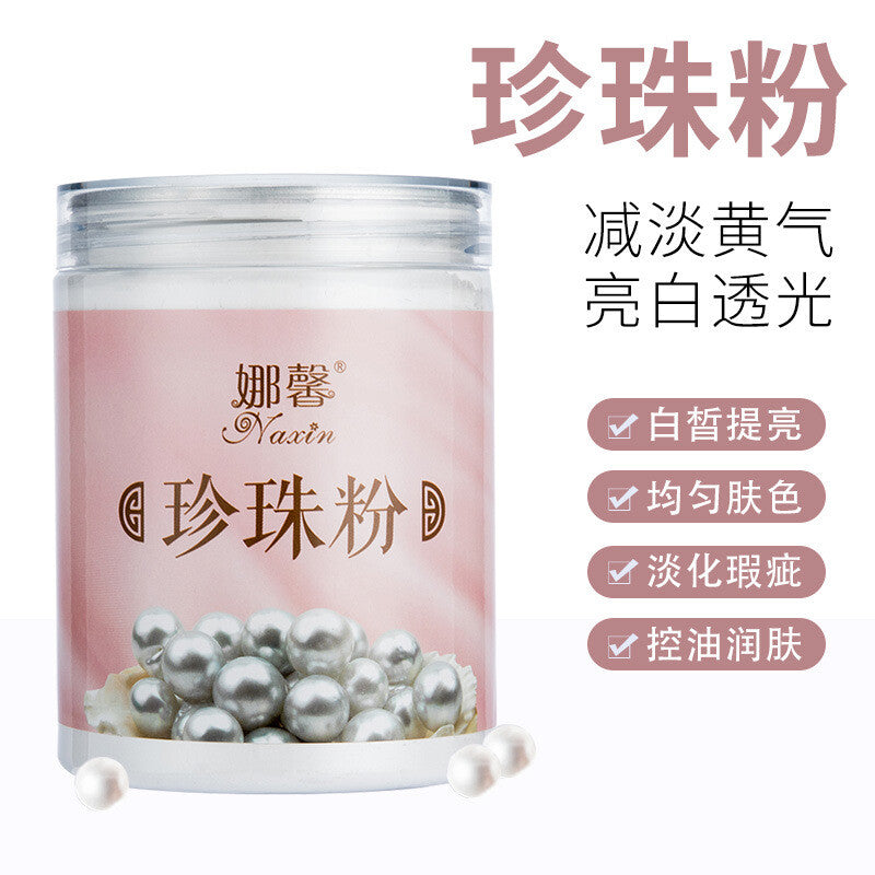 300g Moisturizing Whitening Beauty Mask Powder Pearl Powder Soft Mask Powder Secondary image