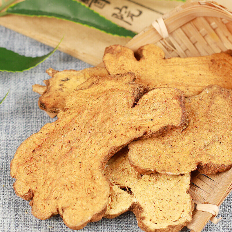HelloYoung 250g /500g Featured Fried Atractylodes Chaobaishu Top Health Tea 炒白术 Main image