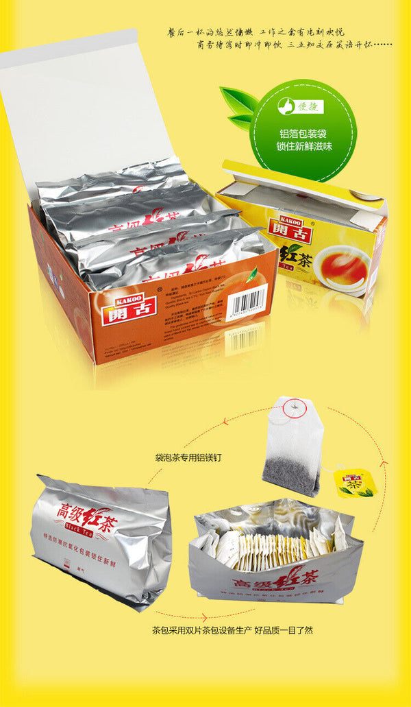 Kai Gu 100pcs Double Piece Premium Schwarzer Tee Schwarzer Tee Taschen 200g