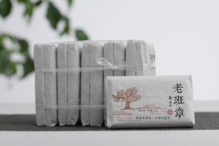 HelloYoung 50g Yunnan Pu'er Tea Lao Banzhang Golden Leaf Raw Brick Raw Tea Aged Pu'er Tea