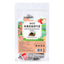 Apple Rose Lotus Leaf Tea for Detox and Digestive Health Tea