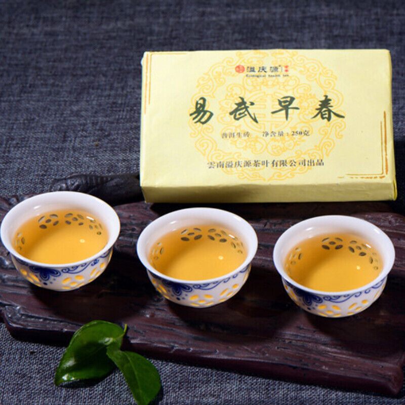 HelloYoung Yunnan Early Spring Pu-Erh Tea Old Tree Pu-erh Raw Tea Brick 250g Top Green Tea