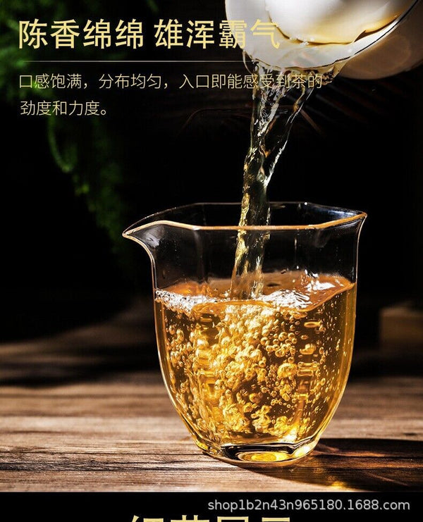 HelloYoung Yunnan Pu'er Tea Raw & Ripe King Banzhang 357g Cake Ancient Tree Cake Tea