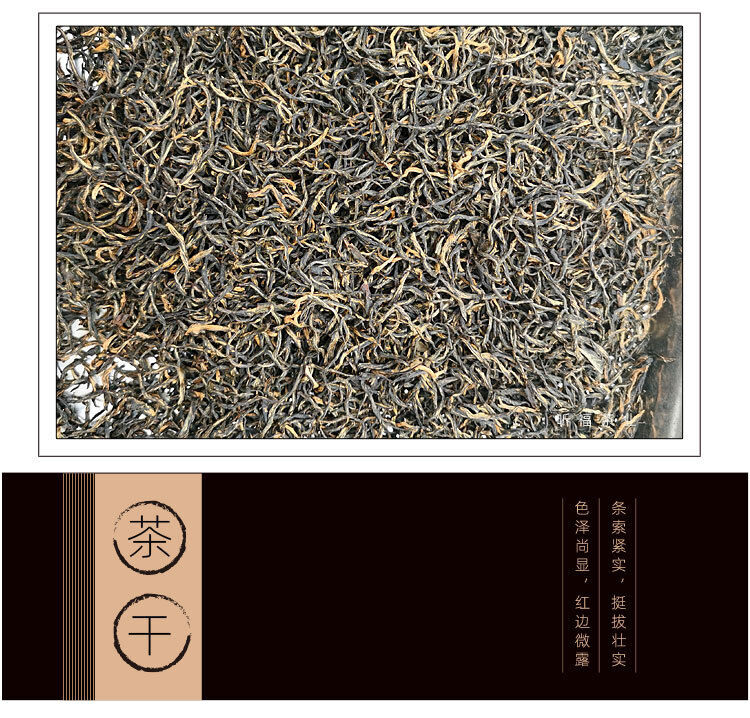 HelloYoung Jasmine Tea Flower Tea Strong Aroma Tea Zhengshan Xiao Seed Jin Jun Mei 125g