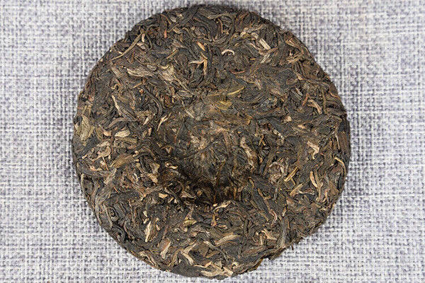 HelloYoung Yunnan Pu'er Tea Early Spring Raw Tea 100g Cake Tea Icelandic Raw Cake Tea