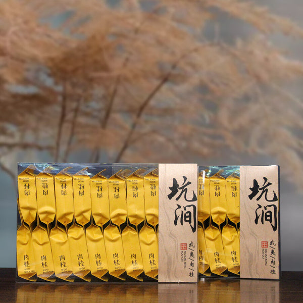 Zhengyan Rougui Medium Roast Northern Fujian Oolong Loose Leaf Wuyi Rock Tea