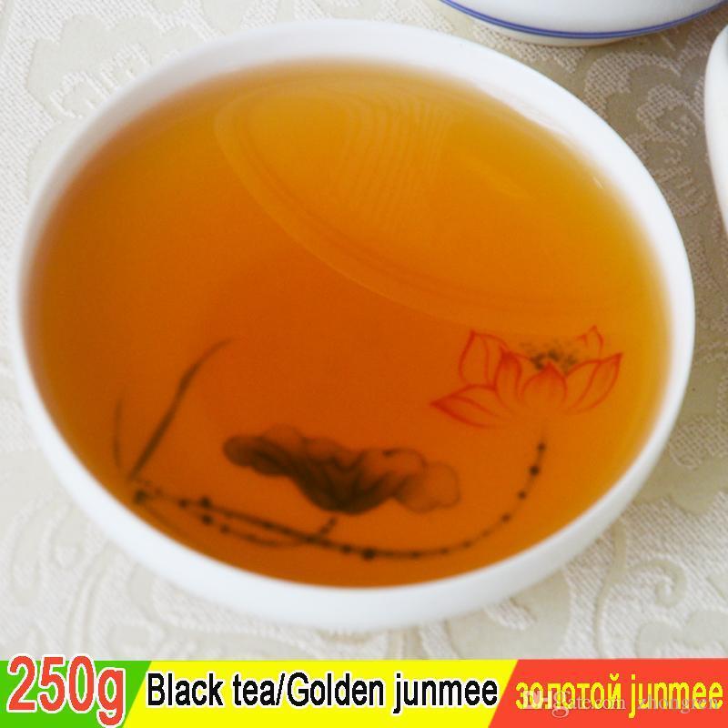 HelloYoung The top hand Jin Junmei Wuyi Black Tea spring new top tea authentic 250g