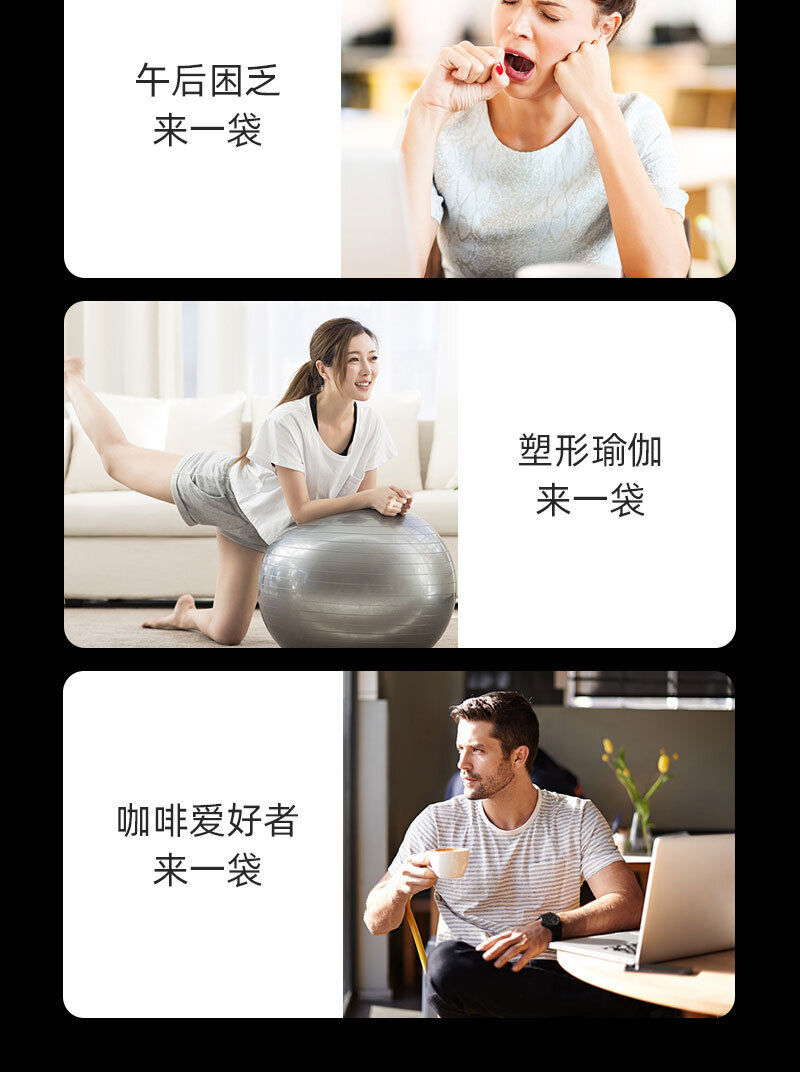 MAT Ketogenic Coffee Lotus Leaf Black Coffee Strong Aroma Light Fasting 30g*7