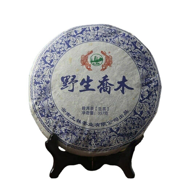 HelloYoung 357g TuLin Phoenix Sheng Puer "Ye Sheng Qiao Mu" Top Pu-erh Shen Puerh Tea