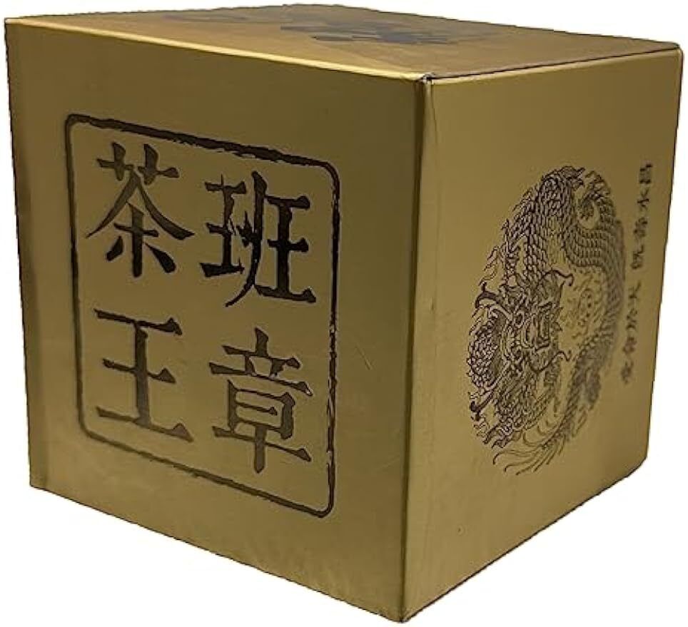 brick Puerh tea Ripe Aged Pu-erh Tea Ripe Puerh Tea Shu Puer Tea-Ripe 500g Main image