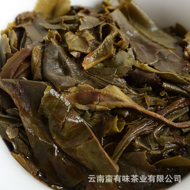 HelloYoung 357g Yunnan Pu'er Tea Nannuo Mountain Pu'er Raw Cake Yunnan Seven Seeds Cake Tea