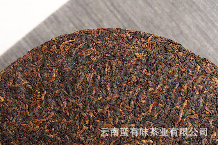 HelloYoung 357g Aged Puerh Ripe Tea Menghai Golden Bud Seven Seed Cake Tea Yunnan Pu'er Tea